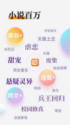 百家家乐APP